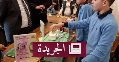 **البحيرة تطلق مبادرة "جيل الإبتكار": كيف تُحوّل المدارس إلى مصانع المستقبل؟**