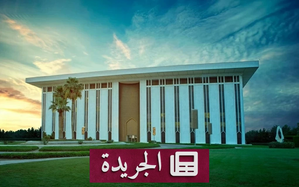 البنوك ومراكز الصرافة تبدأ اليوم فرز العملات الورقية وفق معايير البنك المركزي - آخر الأخبار - الجريدة