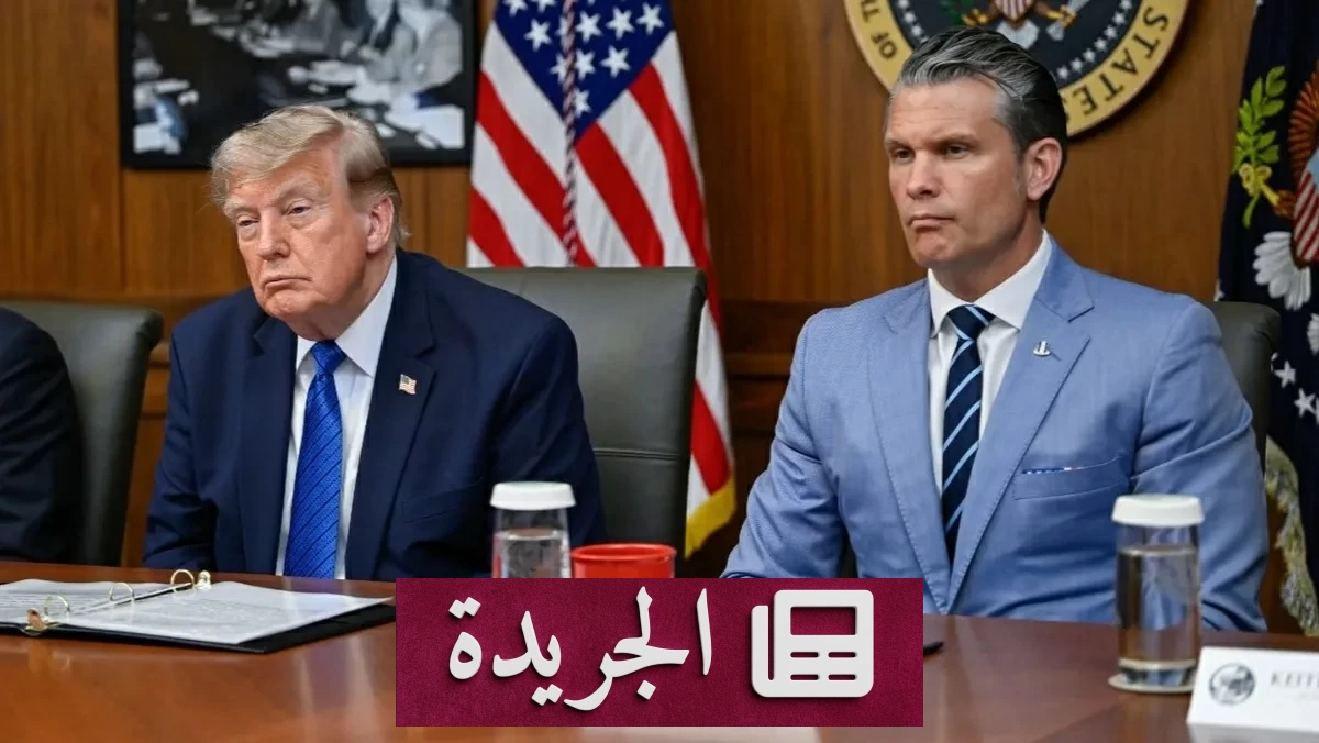 البنتاغون يوقع اتفاقيتين لتعزيز إنتاج الصواريخ الاعتراضية - آخر الأخبار - الجريدة