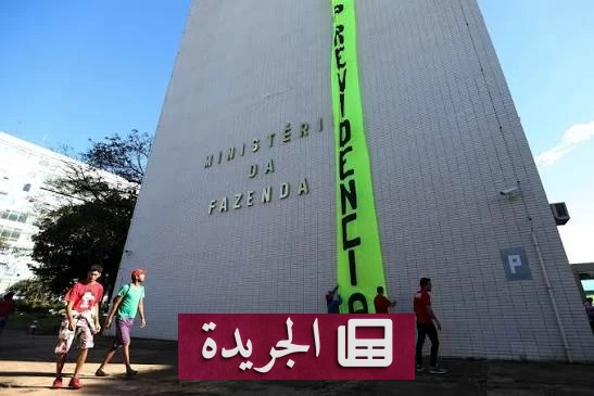 البرازيل تمدد دعم الديزل مع استمرار تقلبات النفط العالمية - آخر الأخبار - الجريدة