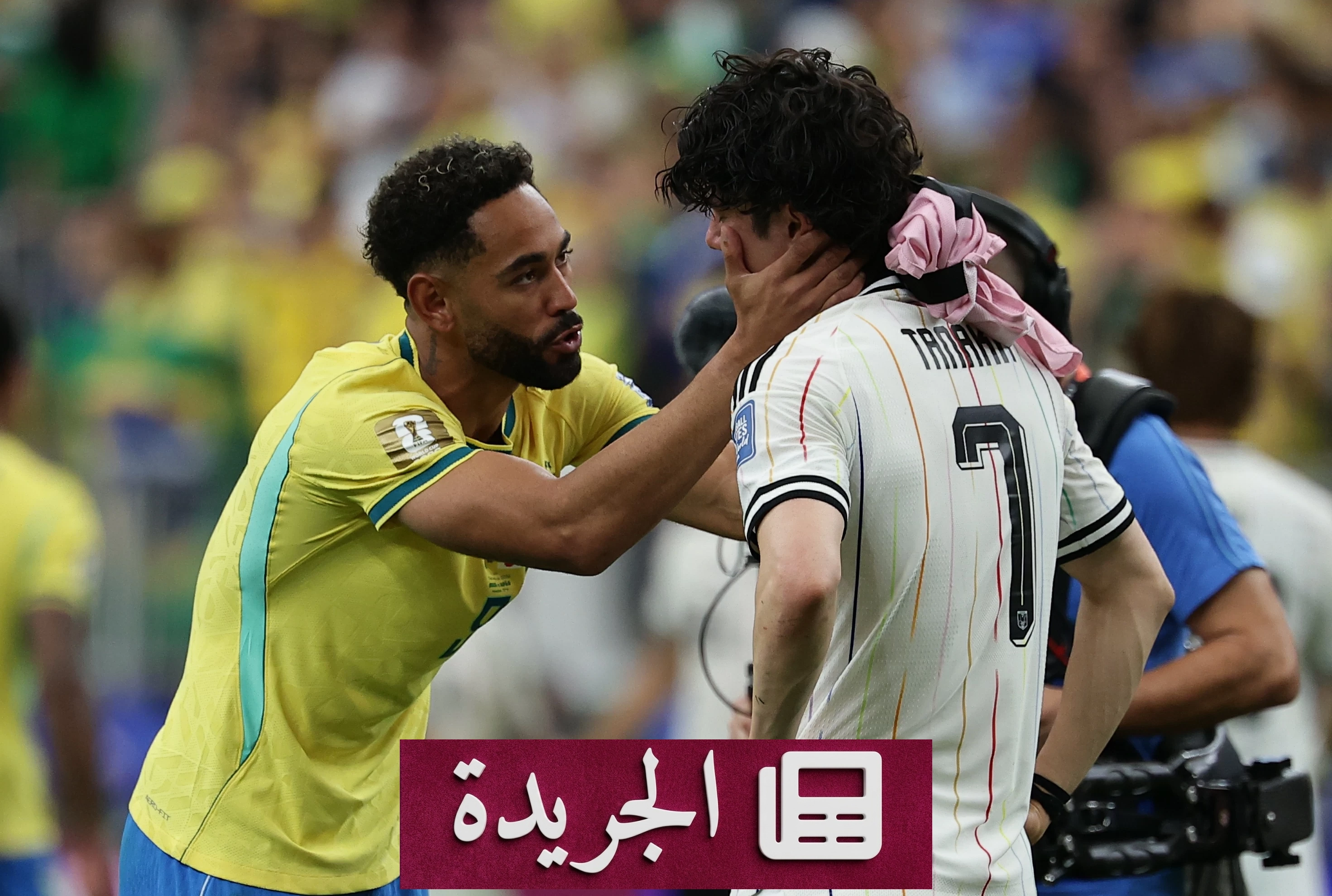البرازيل تتخطى اليابان في كأس العالم 2026 بنتيجة درامية - آخر الأخبار - الجريدة