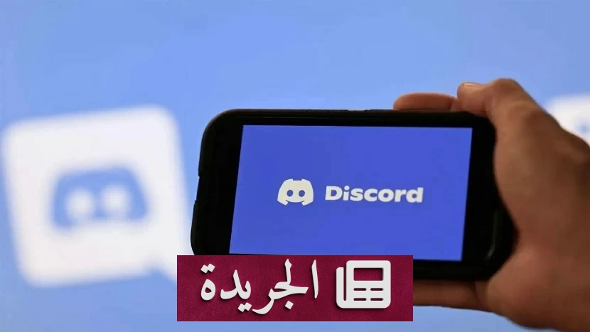 البرازيل تتشدد في الرقابة على المنصات بعد وفاة مراهقة في بث مباشر - آخر الأخبار - الجريدة