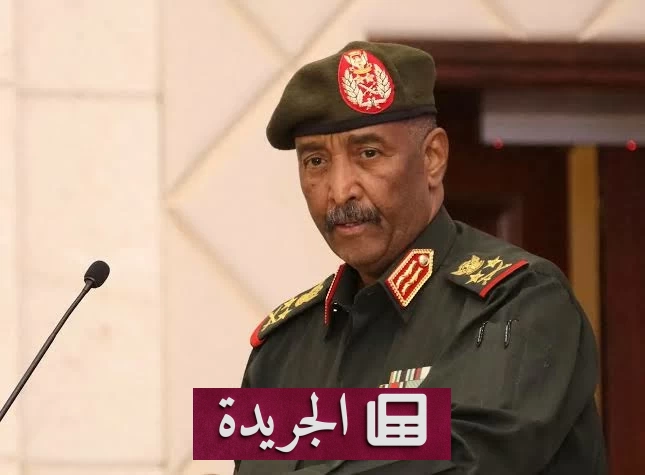 البرهان يمنح المشاركين في الحوار السوداني حصانة قانونية مؤقتة - آخر الأخبار - الجريدة