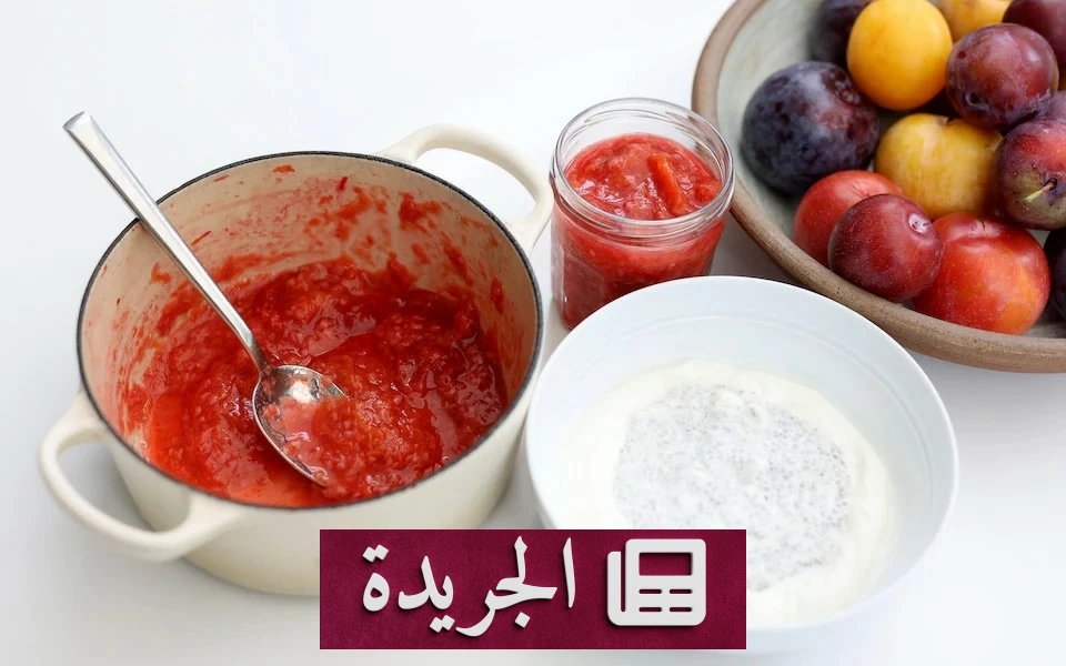 البرقوق فاكهة صيفية فريدة تجمع بين المذاق واللذة الصحية - آخر الأخبار - الجريدة
