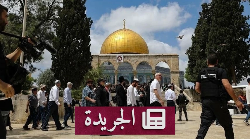 البرلمان العربي يحذر من تداعيات التصعيد الإسرائيلي في الضفة والأقصى - آخر أخبار الجريدة