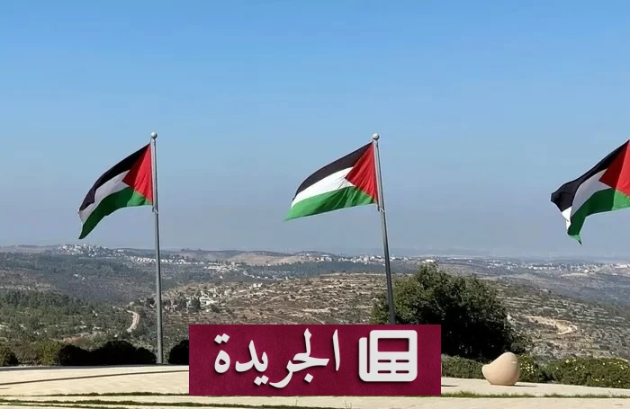 البرلمان العربي يستنكر تشريع الكنيست الإسرائيلي لسرقة أموال المقاصة الفلسطينية - آخر أخبار الجريدة