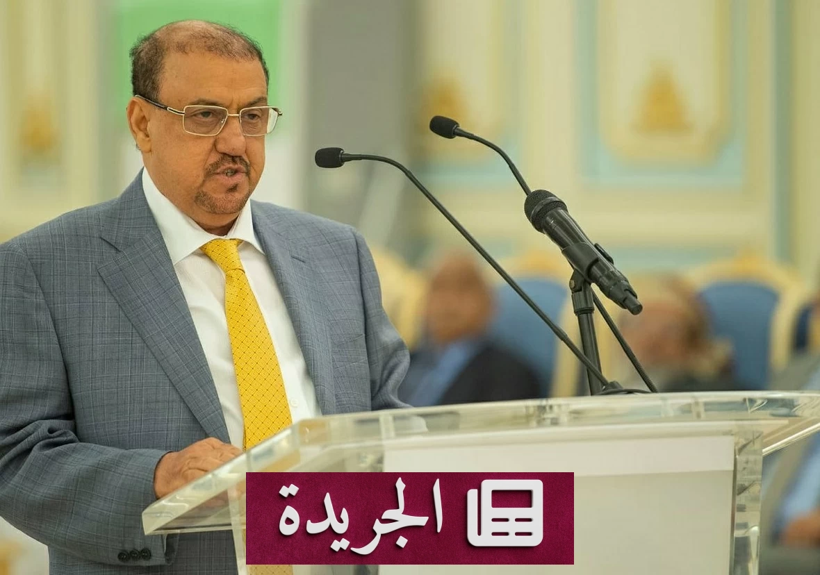 البرلمان اليمني يوافق على إعلان التعبئة العامة لمواجهة الحوثيين - آخر أخبار الجريدة