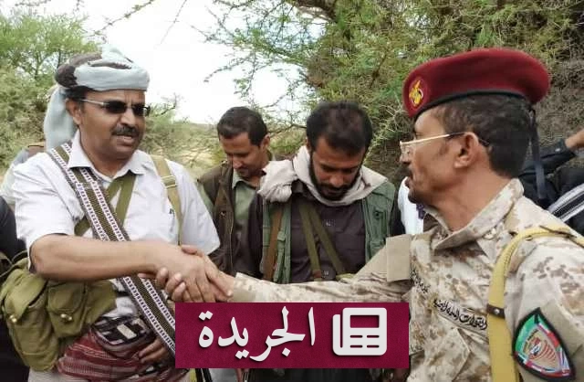 البيضاء تعلن الاستعداد الكامل لمعركة استعادة الدولة وسقوط الحوثيين - آخر أخبار الجريدة