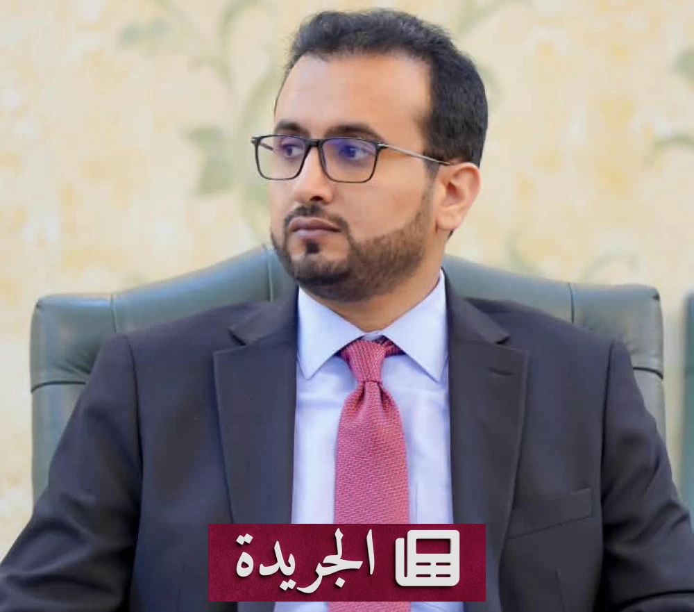 الدعم السعودي دعامة أساسية لتعافي الاقتصاد اليمني - آخر الأخبار - الجريدة