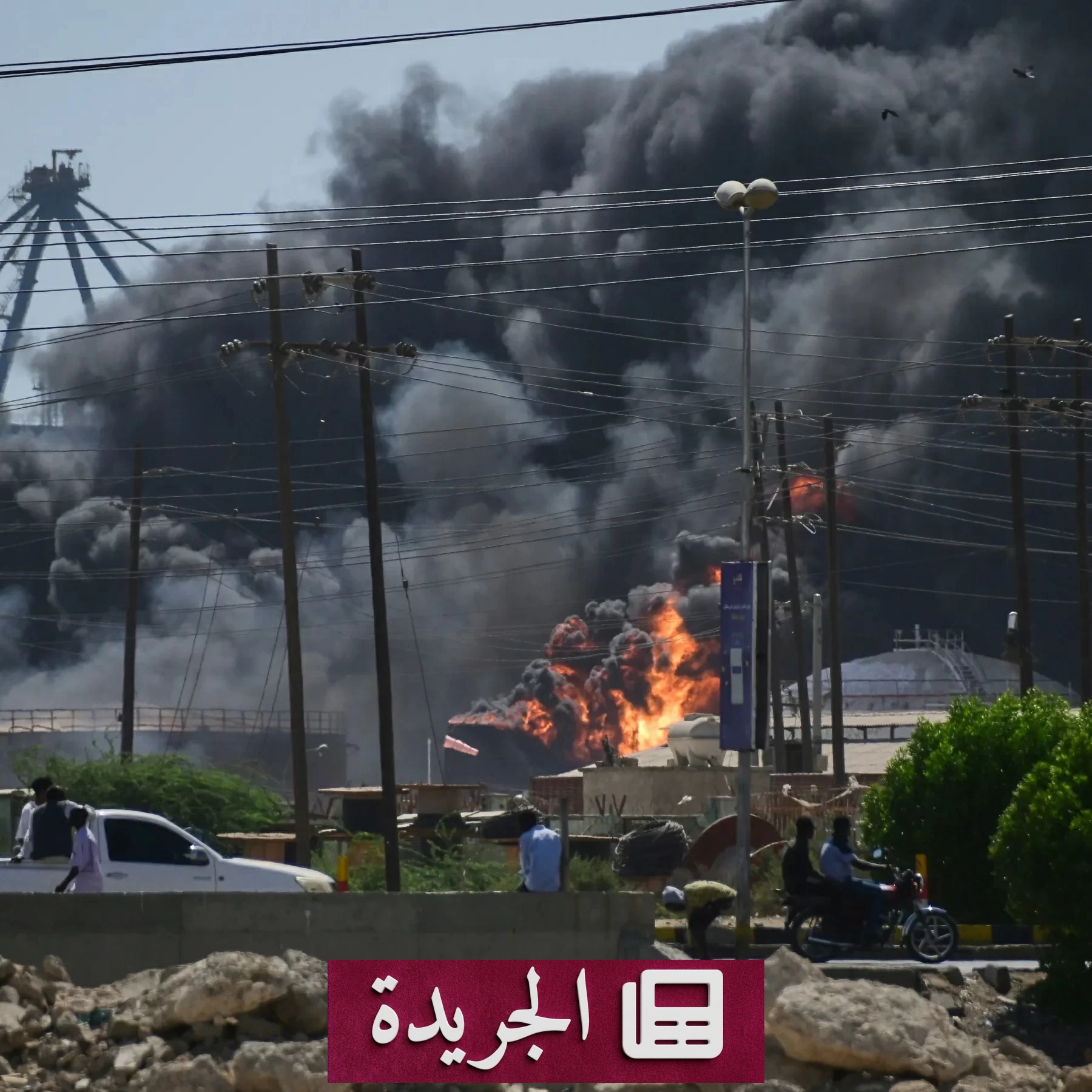 الدعم السريع يستهدف شمال كردفان بالطائرات المسيّرة في تصعيد جديد - آخر أخبار الجريدة