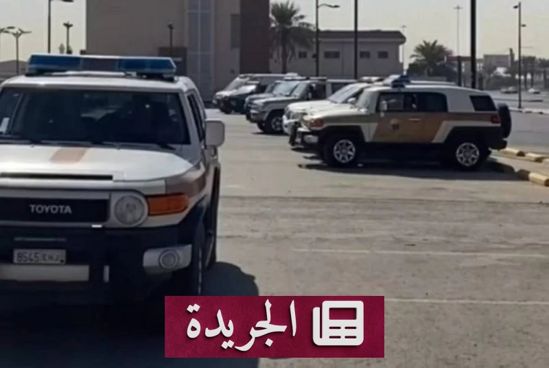 الداخلية تكشف حصيلة أسبوع من الحملات الأمنية ضد المخالفين لأنظمة الإقامة والعمل والحدود - آخر الأخبار - الجريدة