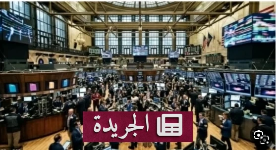 الضبابية الجيوسياسية تعصف بأسواق العالم مع اقتراب مهلة ترمب لإيران - أخبار أونلاين