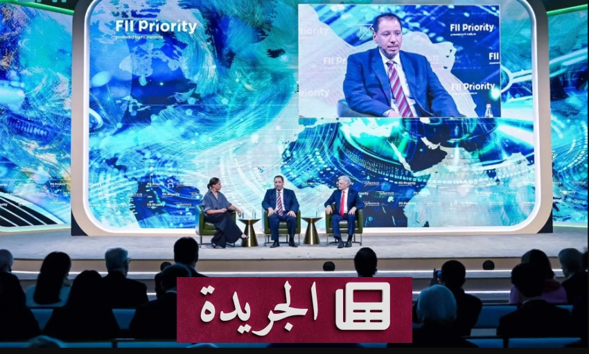الدبلوماسية الصحية ركيزة أساسية لتعزيز التعاون الدولي في المجال الطبي - أخبار أونلاين