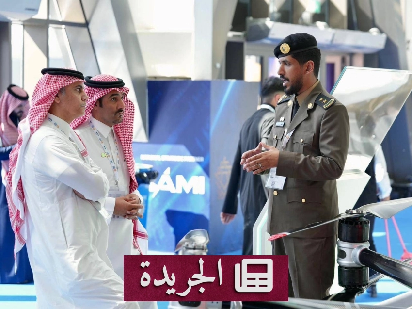 الدفاع المدني السعودي يبرز تقنيات رائدة في معرض الدفاع العالمي 2026 - أخبار أونلاين