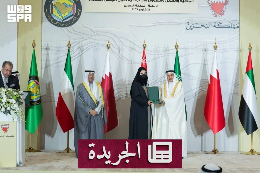 الدفاع المدني يحذر من استمرار الأمطار في مناطق المملكة - آخر الأخبار - الجريدة