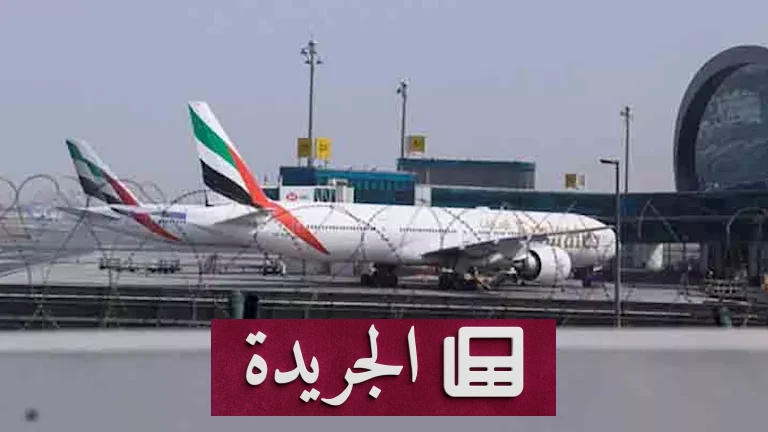 **
**الدفاعات الجوية الإماراتية تصد هجوماً إيرانياً مدمراً: 16 صاروخاً باليستياً و113 طائرة مسيرة محيطة** ** - أخبار أونلاين