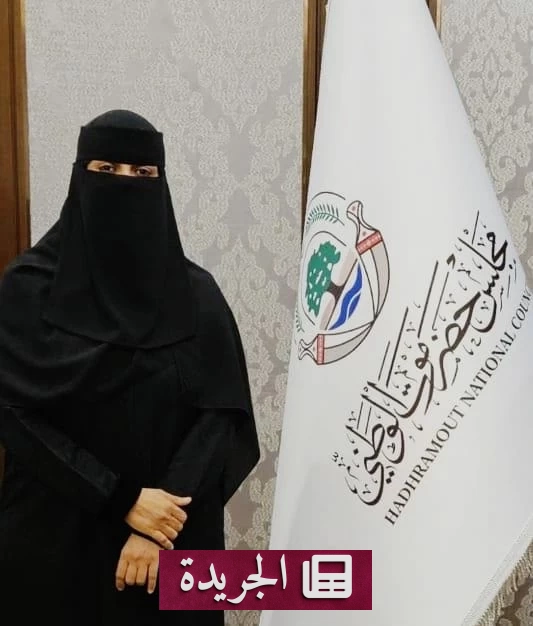 الدكتورة السومحي: أمن المملكة خط أحمر لا يقبل المساومة - أخبار أونلاين