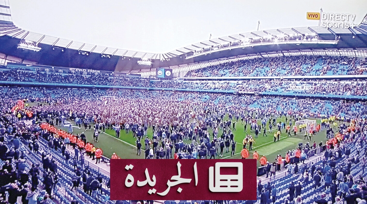 الدوري الإنجليزي الممتاز يتصدر الاقتصاد الرياضي العالمي بإيرادات قياسية - آخر الأخبار - الجريدة