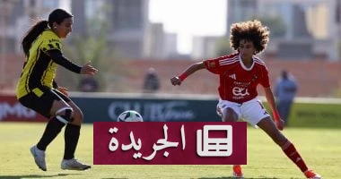**الدوري النسائي المصري: معركة الصدارة تتوهج في الجولة الحادية والعشرين** - أخبار أونلاين