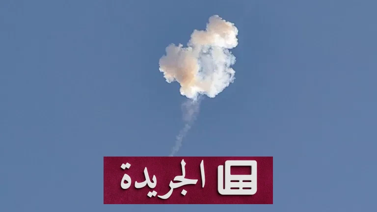 **الضربة الإيرانية على أبوظبي: مصري بين القتلى.. وتفاصيل الهجوم الذي هز الخليج** - أخبار أونلاين