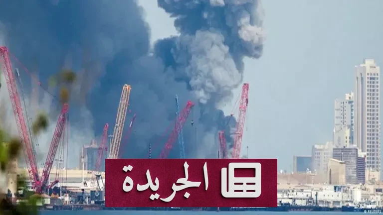 الضربات الإسرائيلية على إيران: توسيع دائرة الصراع وتحديات الأمن الإقليمي - أخبار أونلاين