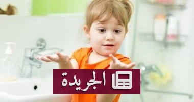 **الديدان الدبوسية: الكابوس الصامت الذي يهدد أطفالنا.. كيف نواجهه؟** - أخبار أونلاين
