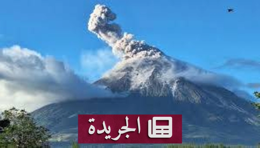 ألف هكتار من المحاصيل تدمرها تدفقات بركان مايون الفلبيني - أخبار أونلاين