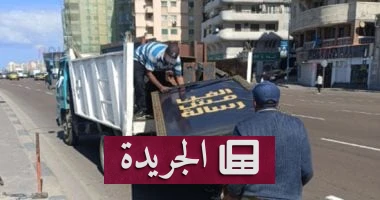 "الفن مش رسالة": الإسكندرية تنسحب من الجدل الحضاري.. هل هي حماية للذوق العام أم قمع للحرية الإبداعية؟ - أخبار أونلاين