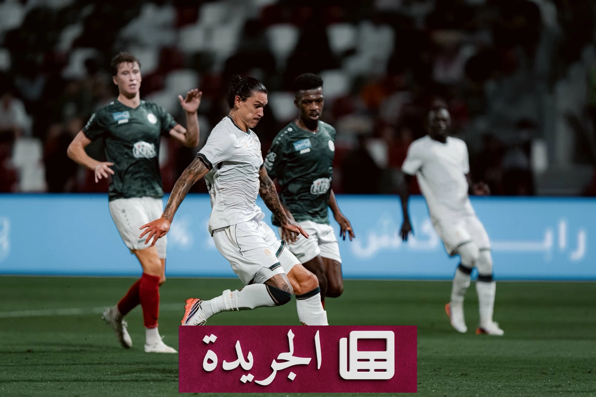 الفتح يوقف الاتحاد والدرعية تهزم الاتفاق في الجولة الرابعة للدوري السعودي - آخر الأخبار - الجريدة