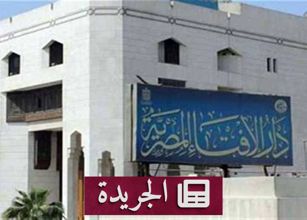 **الفتوى الإسلامية تحدد حدود التذكير بالصلاة: بين التعاون على البر والاحترام للخصوصية** - أخبار أونلاين