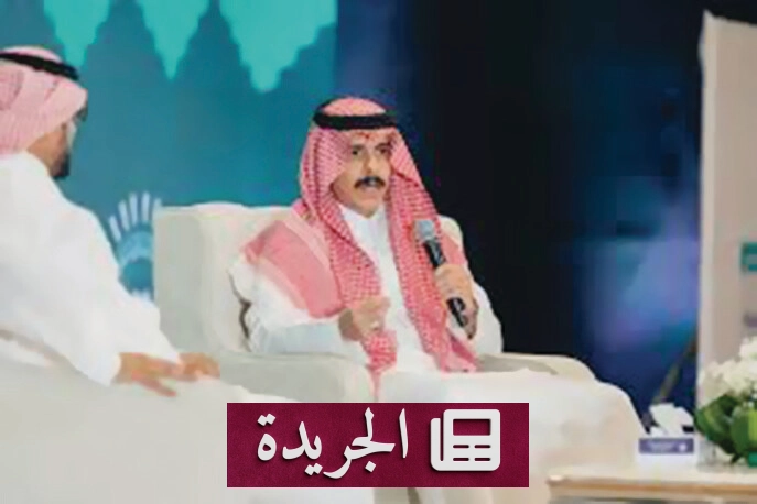 الجامعة الإسلامية تنظم فعاليات لتعزيز الوعي الفكري في ظل تحديات الذكاء الاصطناعي