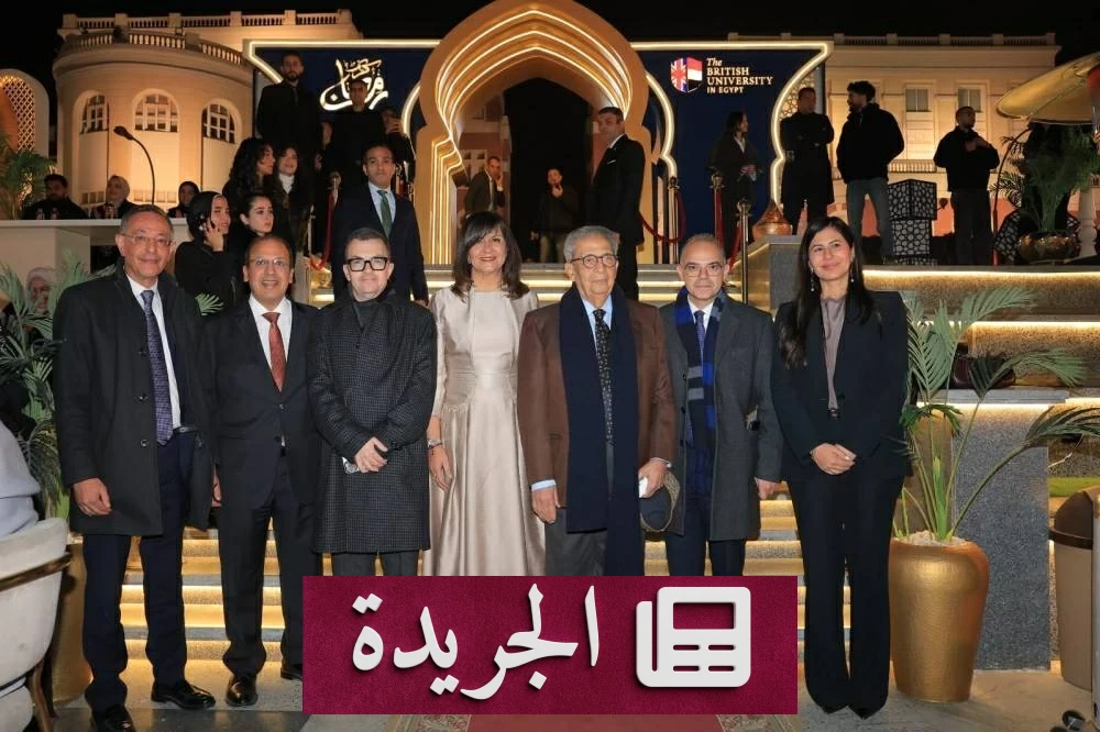 **الجامعة البريطانية فى مصر تطلق كلية السياحة: خطوة استراتيجية نحو مستقبل السياحة المستدامة** - أخبار أونلاين