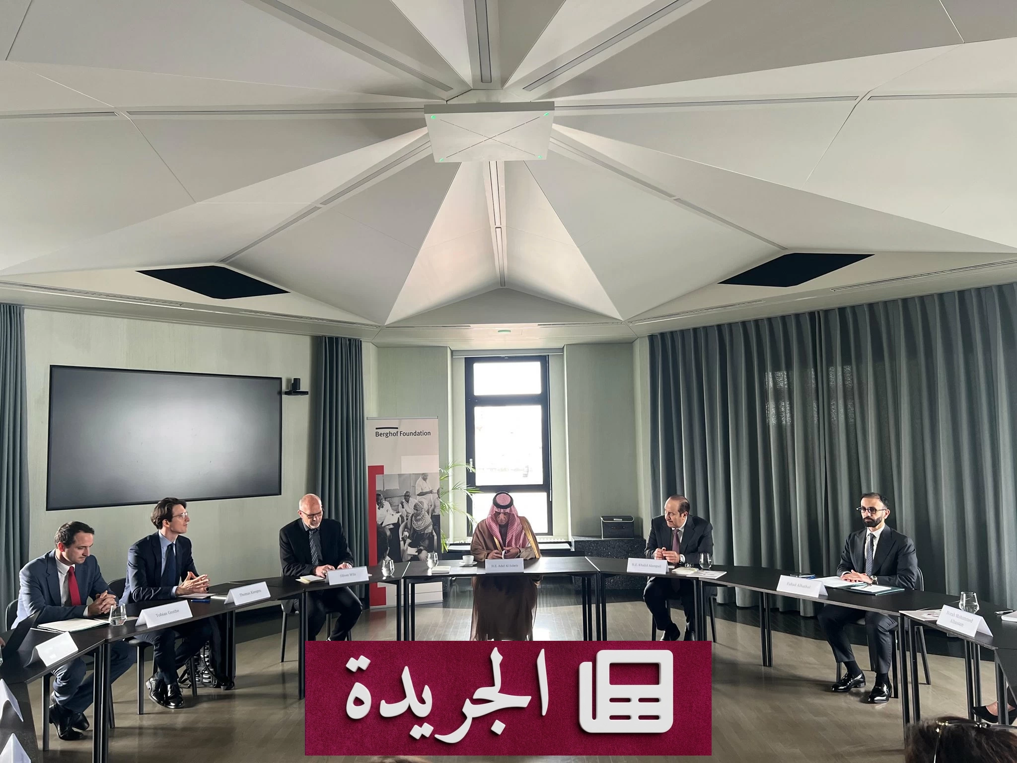 الجبير يناقش في برلين آخر المستجدات الإقليمية والدولية - آخر أخبار الجريدة