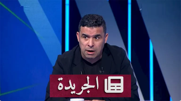 **الجدل المثير: خالد الغندور يفضح ظروف الزمالك القاسية في البطولات الأفريقية** - أخبار أونلاين