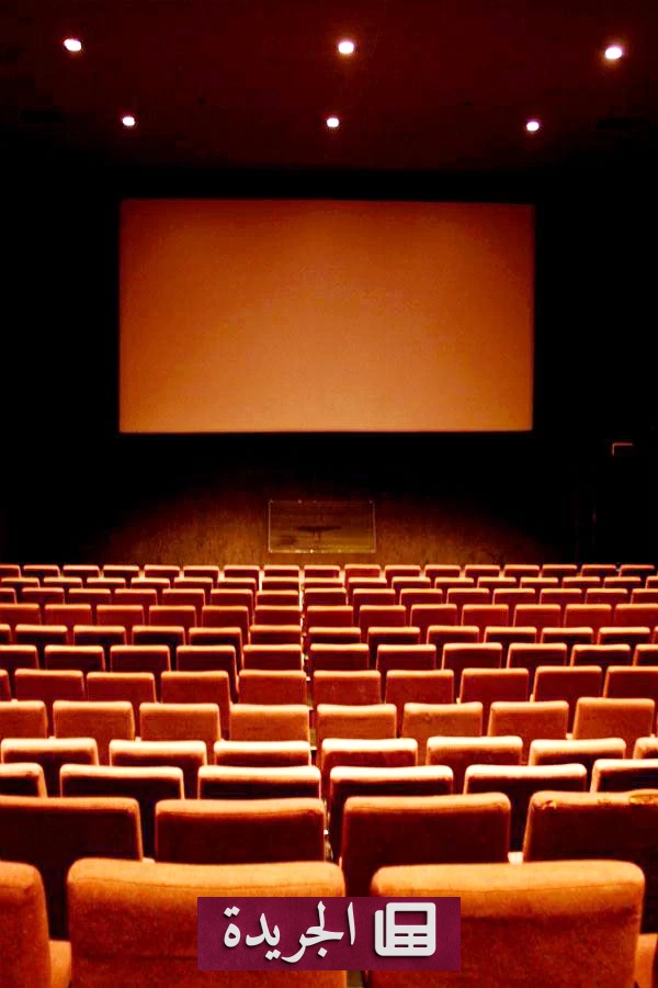 إلغاء عروض السينما النهارية في مصر يثير جدلاً واسعاً بين الفنانين والنقاد - أخبار أونلاين