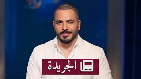 إلغاء حفل رامي عياش في تونس يثير خلافاً بين الفنان وإدارة المهرجان - آخر الأخبار - الجريدة