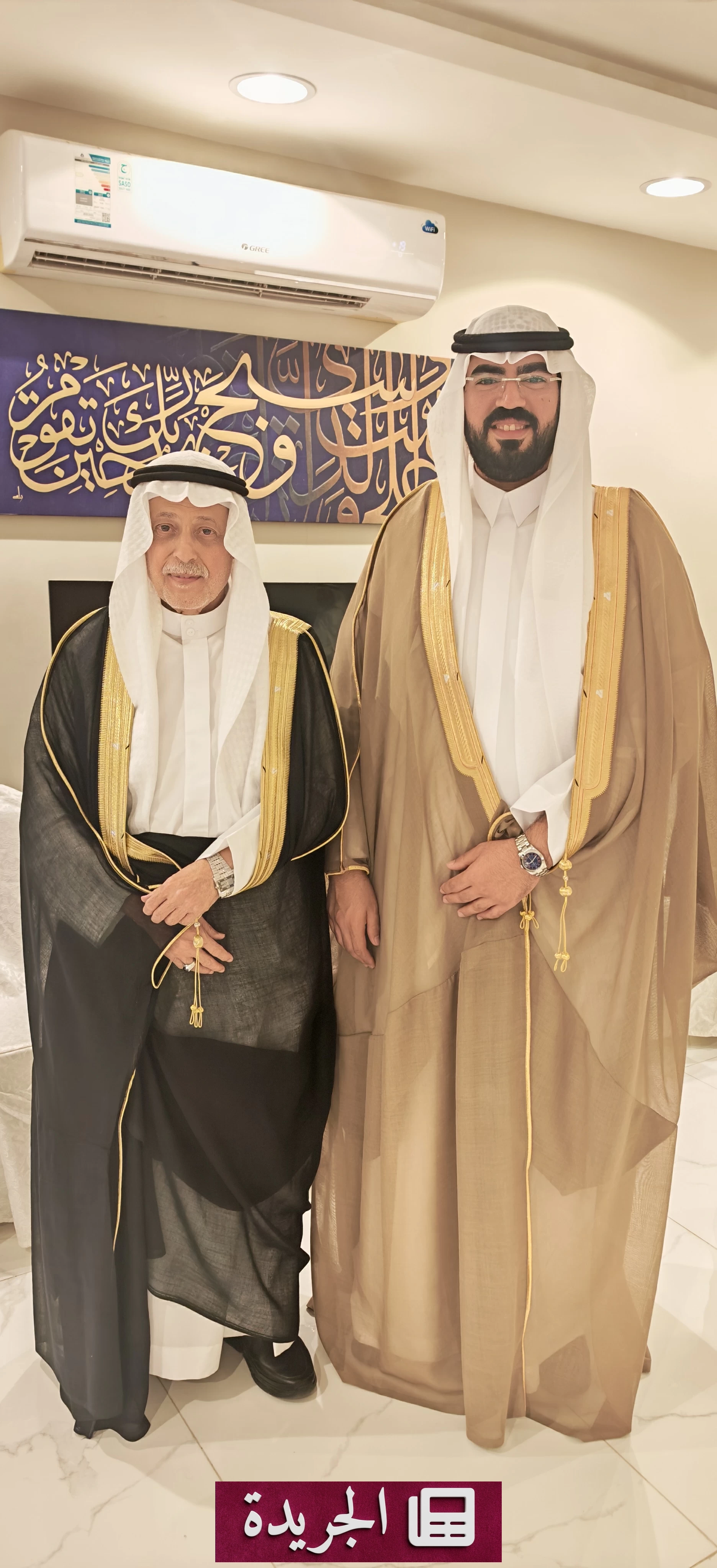 الغامدي والخميشي يحتفلان بزفاف بسام في جدة - آخر الأخبار - الجريدة