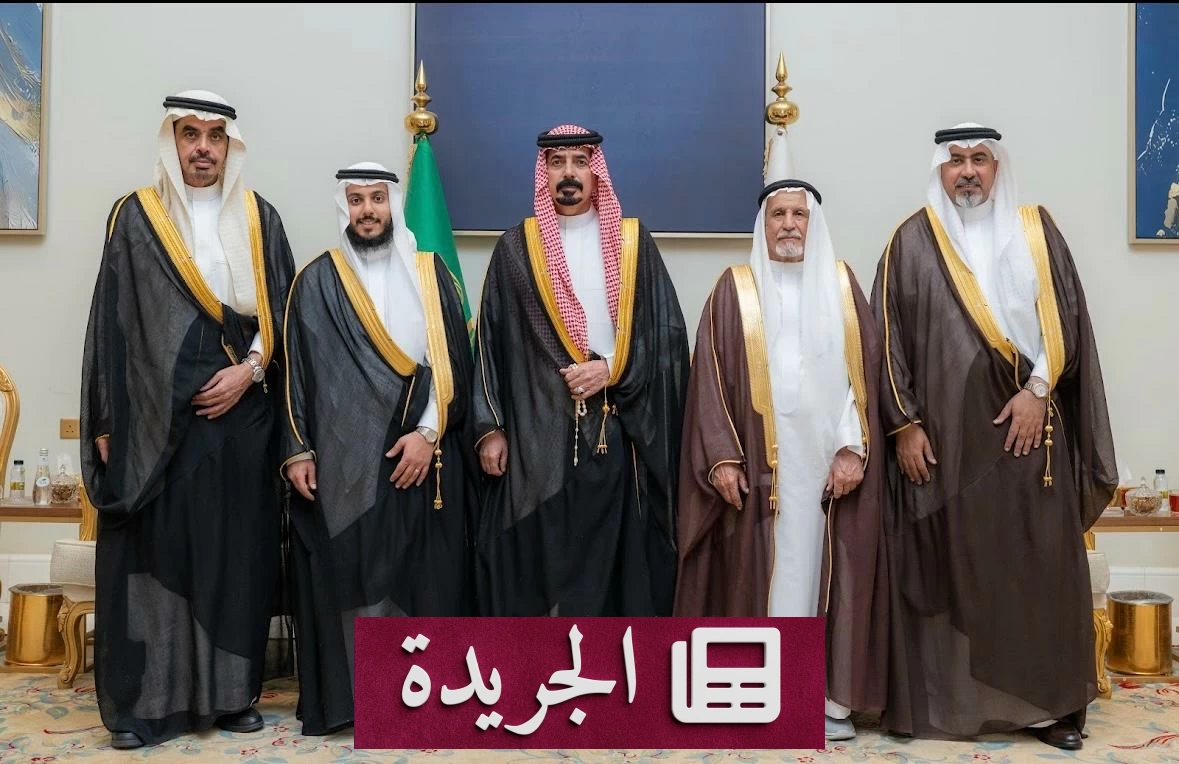 الغامدي يكرم زواج نجله خالد في حفل فخم بالرياض - آخر الأخبار - الجريدة