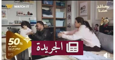 **الغضب وراء الكواليس: جومانا مراد وتحدي إدارة المشاعر في مسلسل "اللون الأزرق"** - أخبار أونلاين