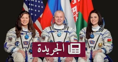 الجلطات الدموية في الفضاء: اكتشاف مخيف يغير مستقبل رحلات رائدات الفضاء - أخبار أونلاين