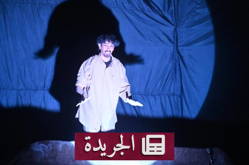 الجمعية العربية السعودية تحتفي بالكاتب المسرحي محمد ربيع بعرض مسرحيته الأولى بمنطقة الباحة - أخبار أونلاين