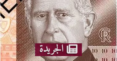 **الجنيه الإسترليني بين الاستقرار النسبي والتقلبات العالمية: ما الذي يحدد أسعار الصرف اليوم؟** - أخبار أونلاين