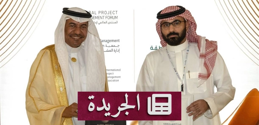 الجيش الباكستاني يقضي على ثمانية إرهابيين في منطقة هانغو - آخر الأخبار - الجريدة