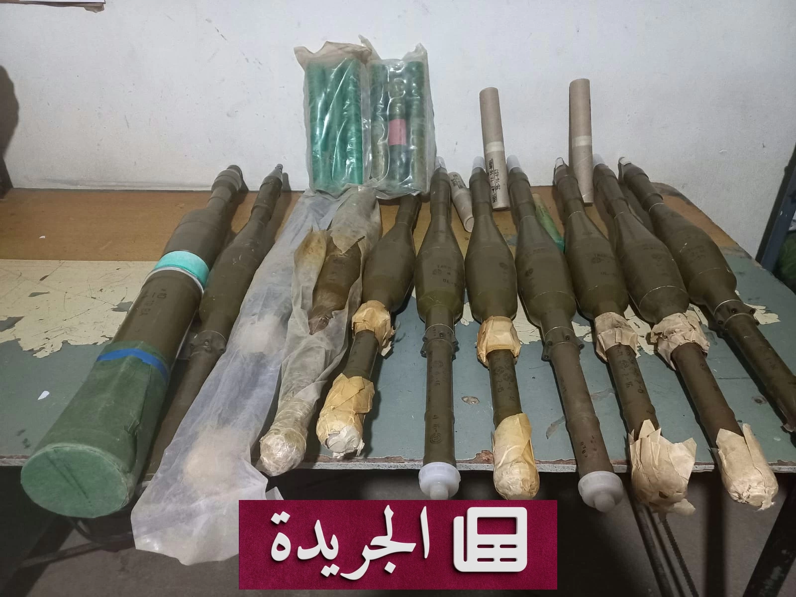 الجيش اللبناني يكشف عملية تهريب أسلحة سورية إلى أراضيه - آخر الأخبار - الجريدة
