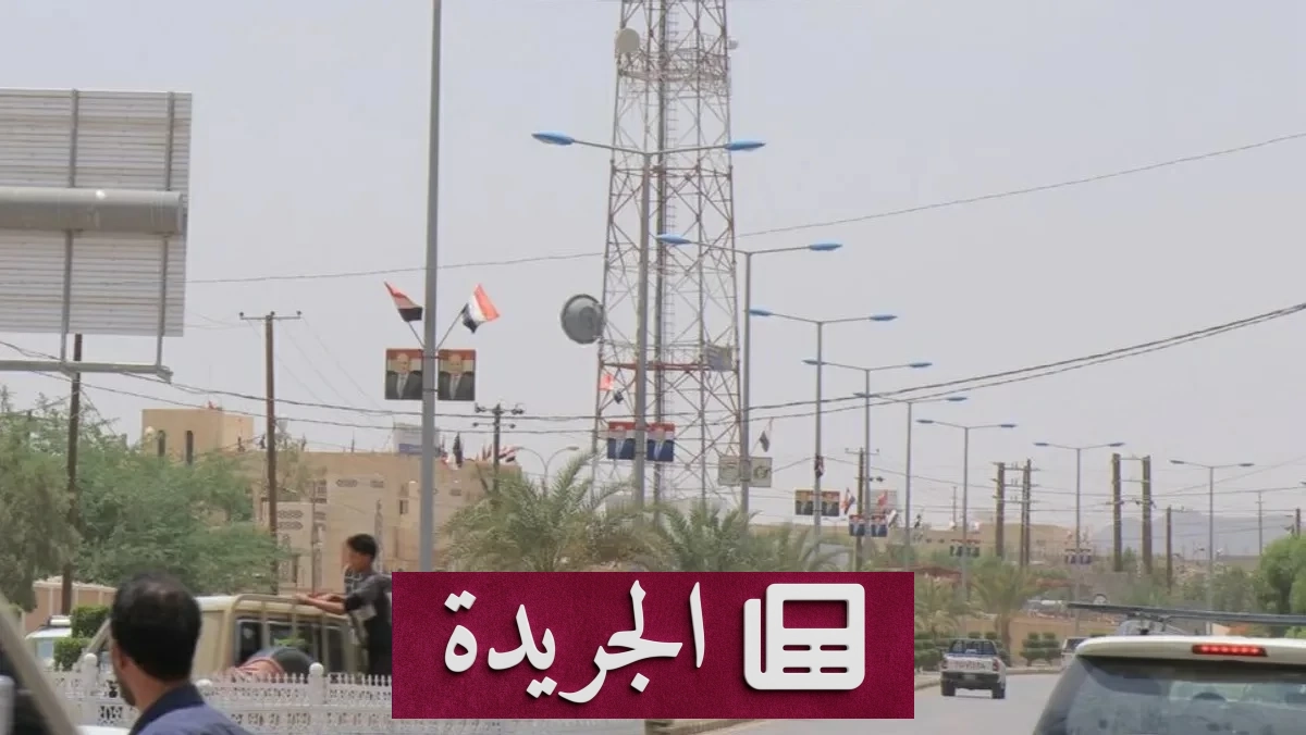 الجيش اليمني يدخل المسيّرات الانتحارية لأول مرة في مواجهة الحوثيين - آخر أخبار الجريدة