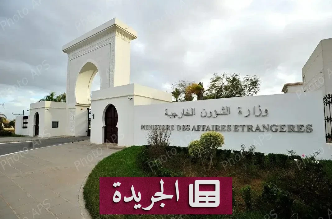 الجزائر تقطع علاقاتها الدبلوماسية مع الإمارات بعد تحذيرات متكررة - آخر الأخبار - الجريدة