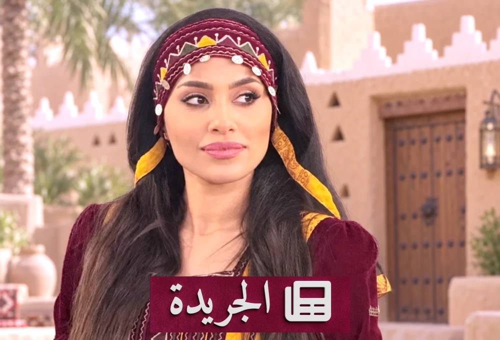 إلهام علي تغادر «شارع الأعشى» بعد فوزها بجائزة وتفتح تساؤلات حول مستقبل المسلسل - آخر أخبار الجريدة