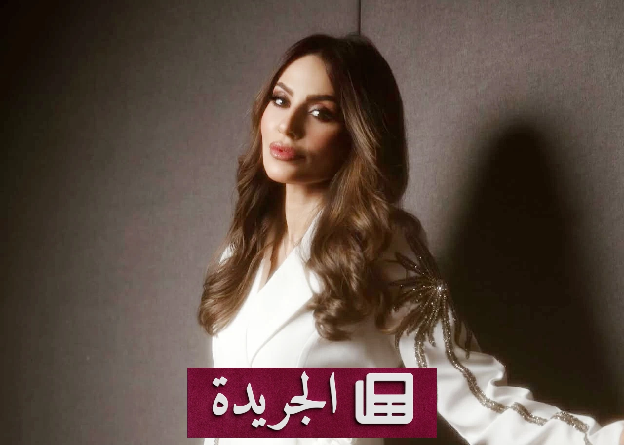 إلهام علي تجسّد قضية خاطفة الدمام في عمل درامي جديد - آخر الأخبار - الجريدة