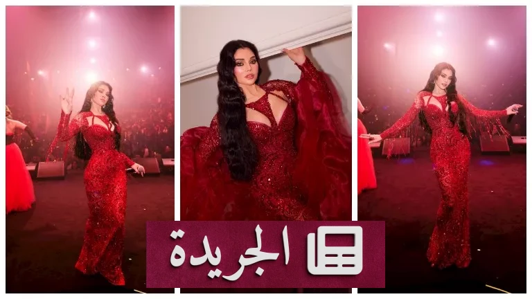 "الحب في كل مكان": هيفاء وهبي تنسج سحرها في حفل فلكلوري تاريخي
