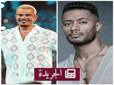 «الهضبة» يعلن نفسه رقم واحد بعد سنوات من الجدل الفني - أخبار أونلاين